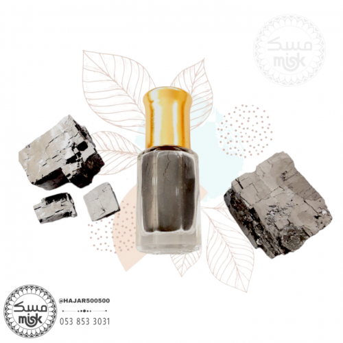 كحل أثمد أسود مغربي ( نصف تولة )