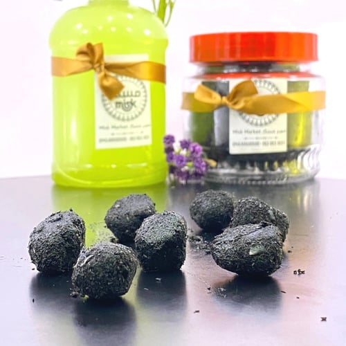 عرض بخور معمول دخون بكج مجموعة المناسبات المميزة م...