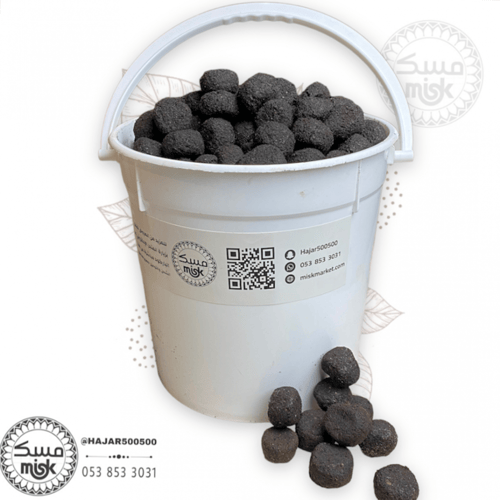 2 كيلو معمول بخور دخون ag دوسري مرصع درجة 1