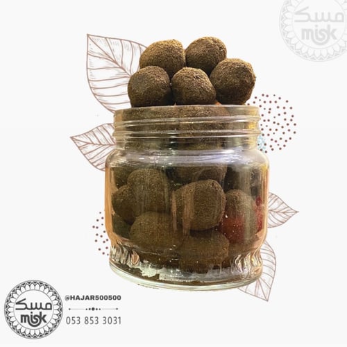 عرض معمول بخور دخون معمول دوسري يومي بني فاخر