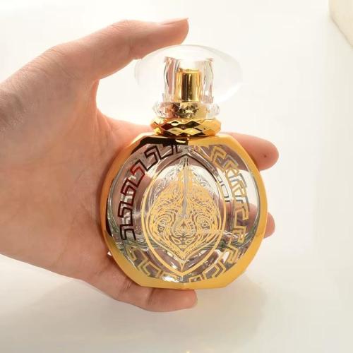 عطر مخلط شرقي دوسري مركز