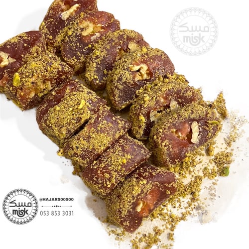 الحلقوم الفاخر.