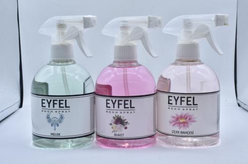 بكج عطر مرش معطر فرنسي مثبت.