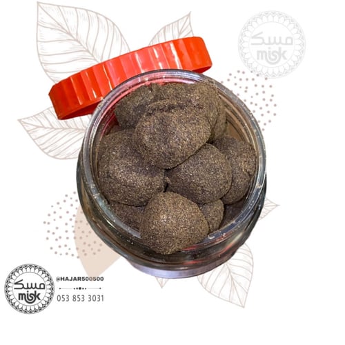 معمول بخور دخون دوسري بالعود بني