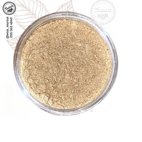 بكج نوعان مقطوع بهارات بيضاء+ بهارات صفراء 500 جرا...