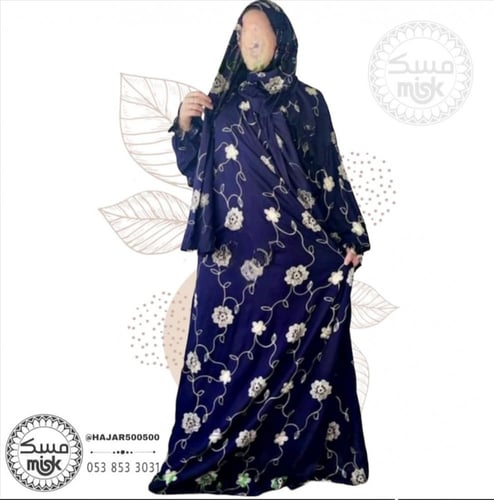 شرشف/ جلال صلاة مطرز قطن تركي 100٪ بارد لون وردي