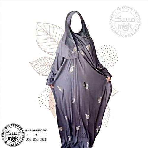 شرشف/ جلال صلاة مطرز قطن تركي 100٪ بارد لون وردي