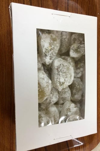 الحلقوم الفاخر.