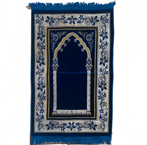 سجاد صلاة متعدد الألوان.