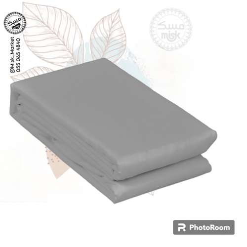 طقم مفرش العرائس (عروس) المنقوع بالمخلطات الدوسرية...