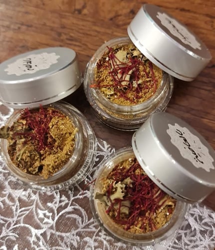 عطرة تعطيرة تبخير القهوة العربية سيدة المجالس وصدي...