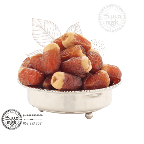 صقعي فذ هليل كيلو 1000 جرام