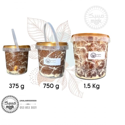 قالب شعثه متعدد الأحجام.