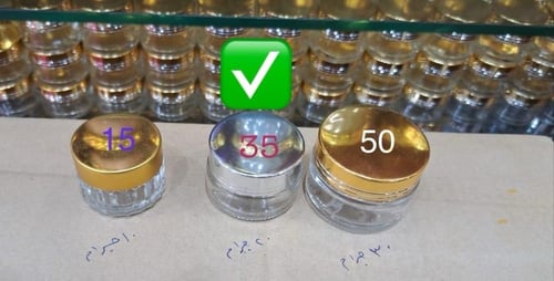 خمرية جسم وشعر بالعطور الشرقية دوسرية 20 جرام