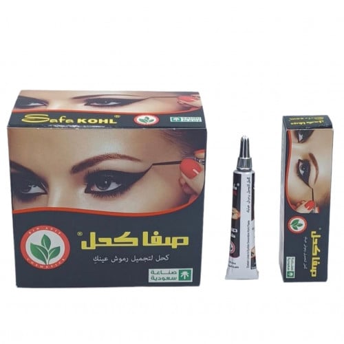 معجون كحل صفاء
