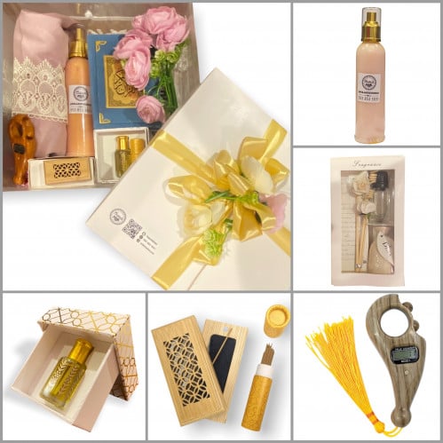 هدية نسائي ( متعدد الاختيارات )