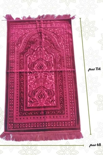 سجاد صلاة متعدد الألوان مخمل