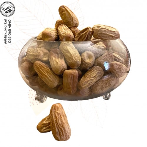نصف كيلو جسب كسب تمر (بديرة) كبيرة 500 gram