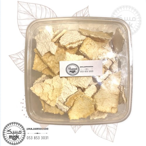 اقط / مضير / ربع كيلو 250 جرام بقل شرائح هشة ولذيذ...