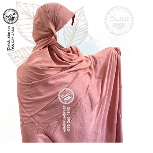 شرشف/ جلال صلاة بارد قطن تركي مربع مفتوح بدون أكما...