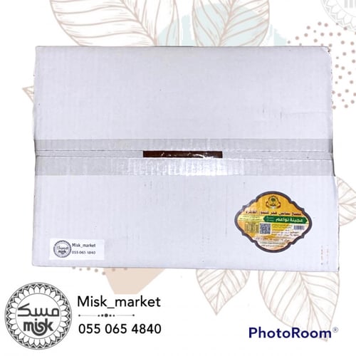 معجون التمر، جودة عالية 10 كيلو.