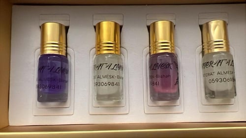 تولات (ربع تولة) خمريات مسك زهوري