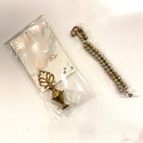 توزيعات العيد مكحلة صغيرة،