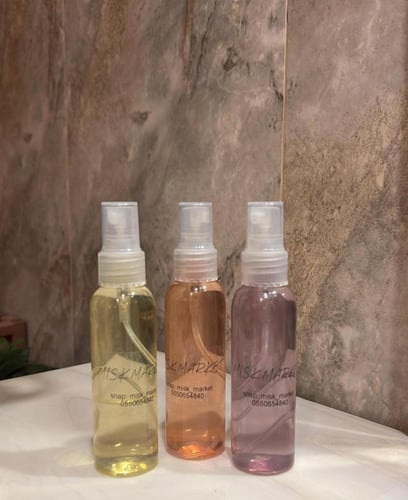 عرض بخور متجر مسك (الخاص)