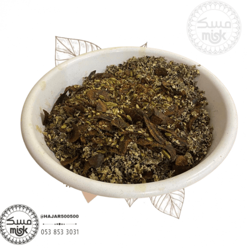 عطرة تعطيرة تبخير القهوة العربية سيدة المجالس وصدي...