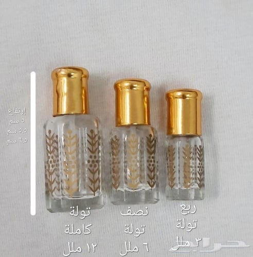 تولة خمرية عطر فرنسي (مركز) أم حسين مزيجه الفريد م...
