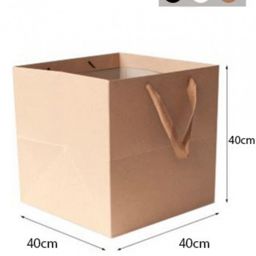كيس هدايا كبير 40*40*40