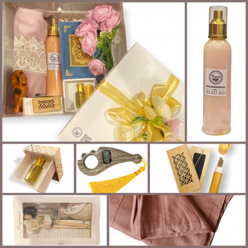 هدية رمضان نسائي ( متعدد الألوان ) من اختيارك