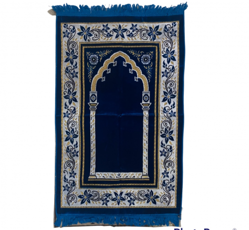 سجاد صلاة أزرق غامق.