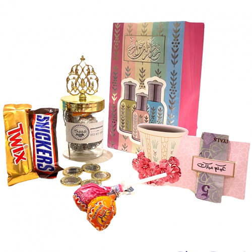 توزيعات العيد للصبايا ، مناكير+ مرايا + حلويات + ن...