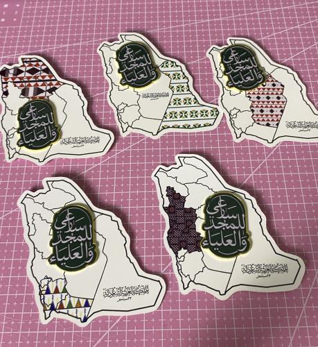 توزيعات اليوم الوطني بروش مغناطيس