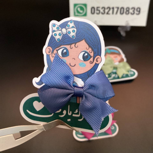 توزيعات ربطه شعر