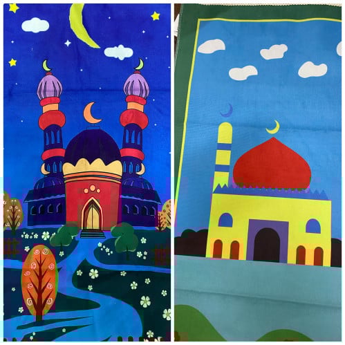 سجاده صلاة للاطفال