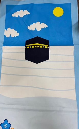 سجاده صلاة للاطفال