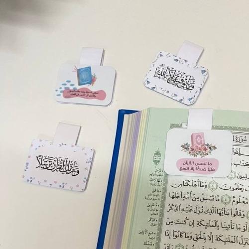 فاصل مغناطيس