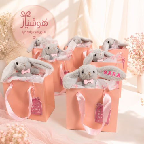 ميدالية الأرنب