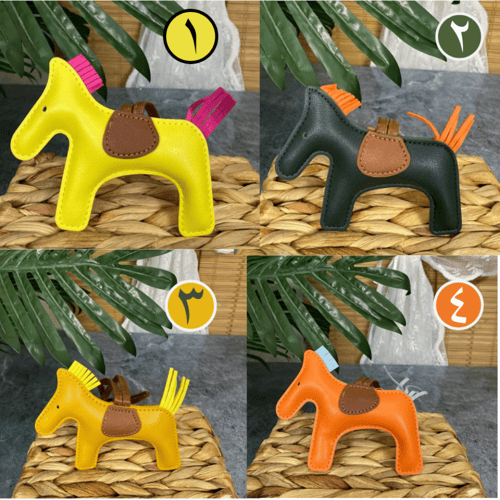 تعليقة هيرمز - خيل