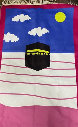 سجاده صلاة للاطفال