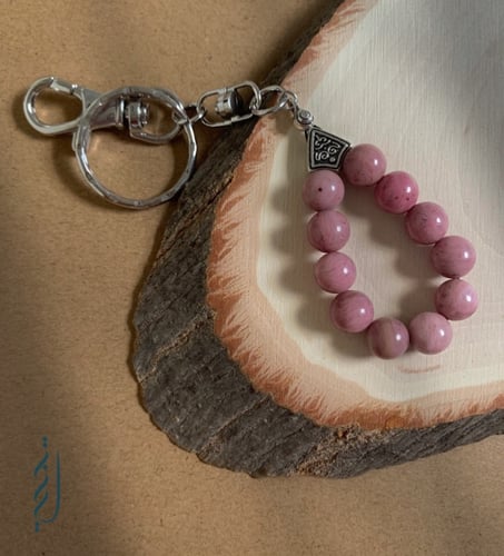 ميدالية سبحة