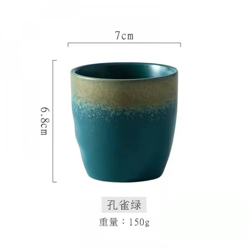 كوب قهوة مصنوع يدويا من السيراميك بطراز ياباني معا...