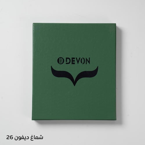 شماغ ديفون 26 - انجليزي