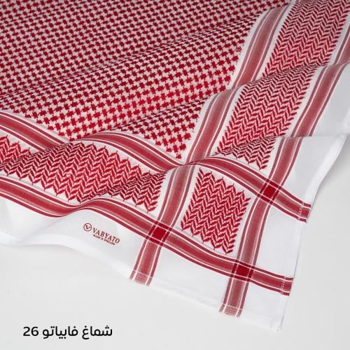 شماغ فابياتو 26 - انجليزي وصل حديثاً