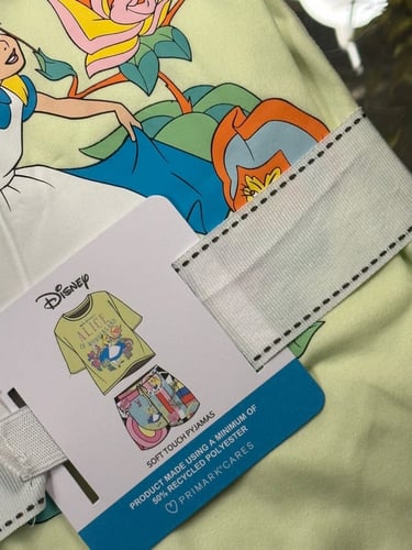 بجامة بامبي S