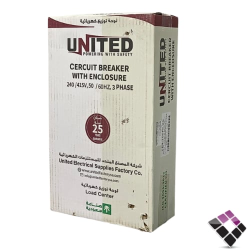 قاطع بالعلبة يونايتد UNITED جرم سعودي قاطع DEVICO...