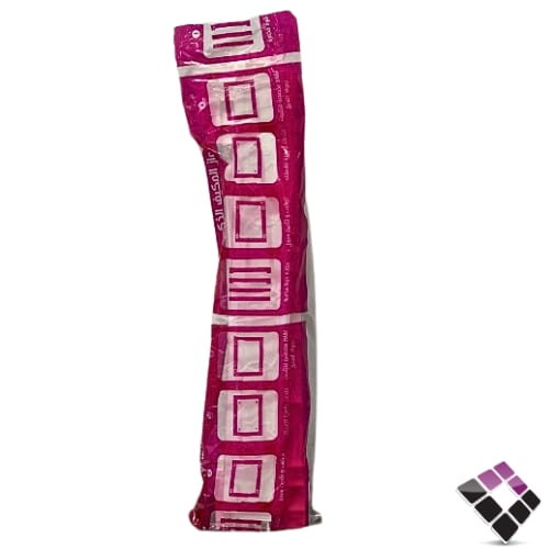 برواز اطار مكيف بلاستيك لون أبيض