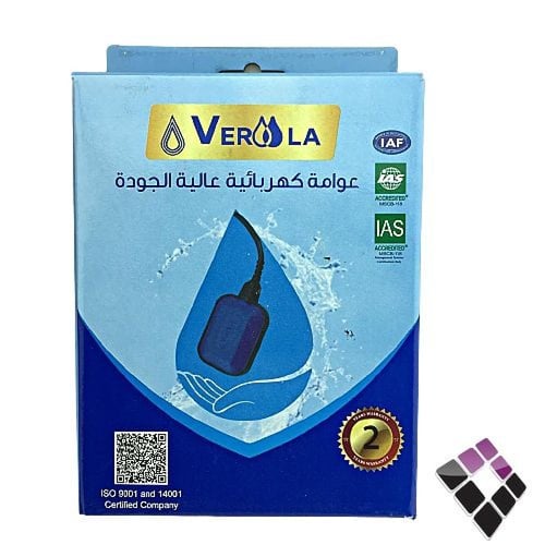 عوامة كهرباء VEROOLA فيرولا سعودي لون أزرق مع ثقال...